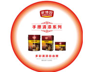 手擦清漆灯箱广告